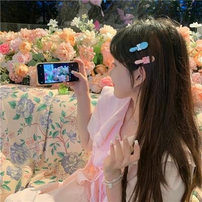 应承
